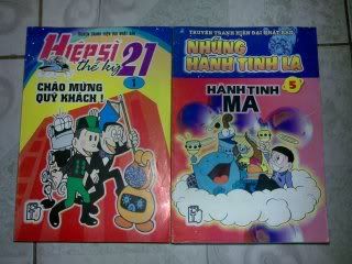 Kho báu truyện tranh sưu tập từ bé đến lớn