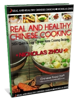 Healthy Chinese Recipes Cookbook, 500  Healthy Chinese Recipes Cookbook