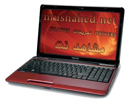 ... الشاشه display driver intel display driver display driver